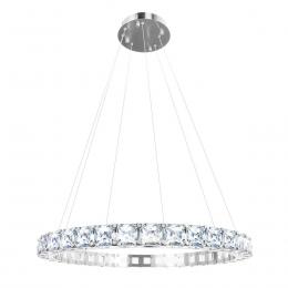Подвесной светодиодный светильник Loft IT Tiffany 10204/800 Chrome  - 1 купить